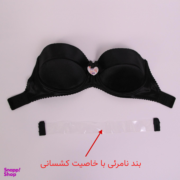 سوتین زنانه آذین مدل دکلته 3617-B