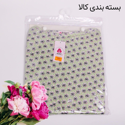 سرهمی زنانه کوزا مدل 3619-1-G