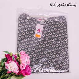 سرهمی زنانه کوزا مدل 3619-1-GRY