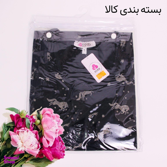 پیراهن زنانه کوزا مدل 3618-5-N