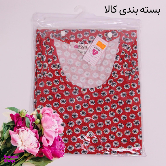پیراهن زنانه کوزا مدل 3618-3-R