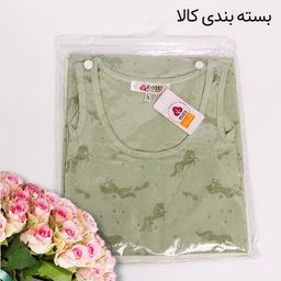پیراهن زنانه کوزا مدل 3618-5-G
