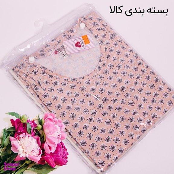 پیراهن زنانه کوزا مدل 3618-3-GOL