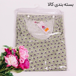 پیراهن زنانه کوزا مدل 3618-3-G