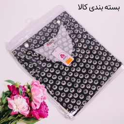 پیراهن زنانه کوزا مدل 3618-3-N