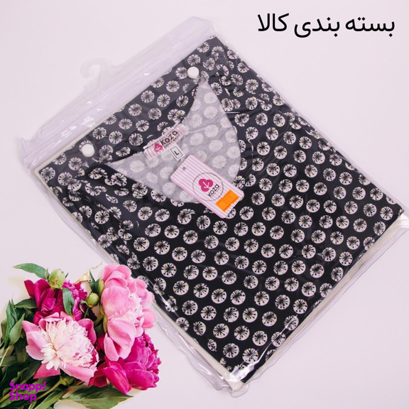 پیراهن زنانه کوزا مدل 3618-3-N
