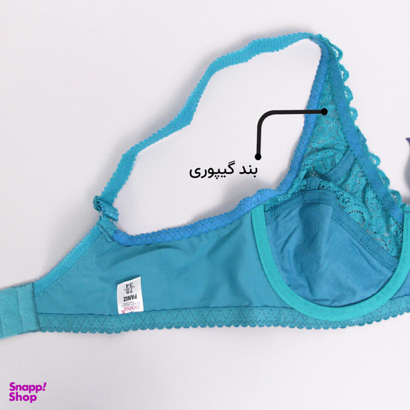 سوتین زنانه پانیذ مدل 66364-BL