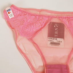 شورت زنانه تی بی ان کد 3277-2