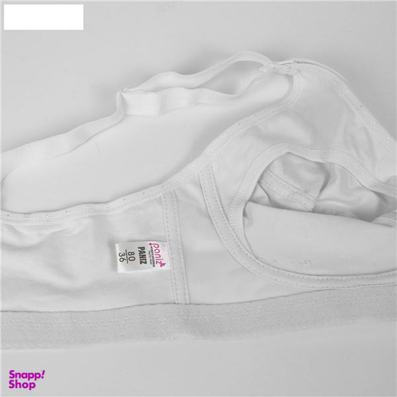 سوتین شیردهی پانیذ کد 66339-3