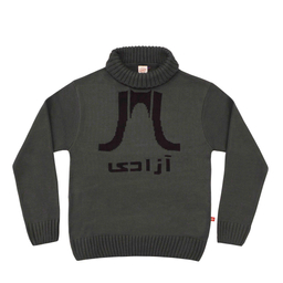پلیور بافت طوسی تچر (Tachar) مدل آزادی کد 284
