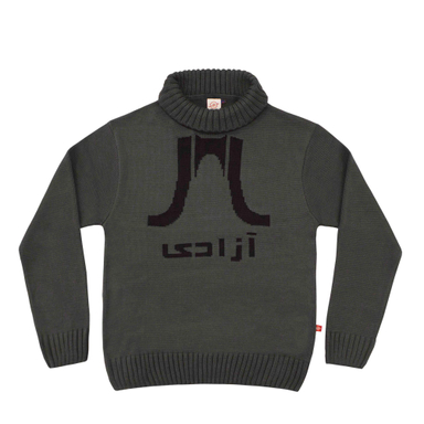 پلیور بافت طوسی تچر (Tachar) مدل آزادی کد 284