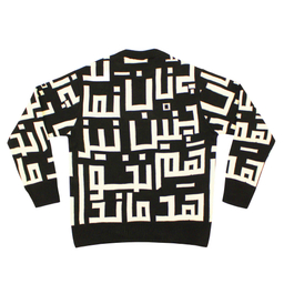 پلیور بافت تچر (Tachar) مدل چنان نماند کد 286