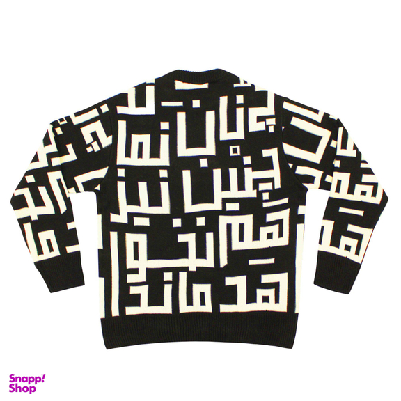 پلیور بافت تچر (Tachar) مدل چنان نماند کد 286