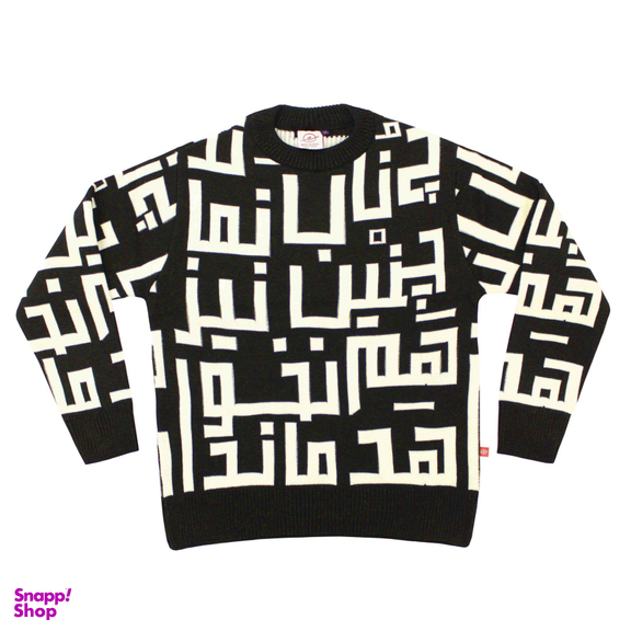 پلیور بافت تچر (Tachar) مدل چنان نماند کد 286