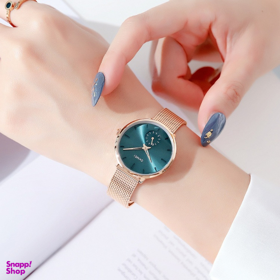 ساعت مچی زنانه اسکمی (Skmei) مدل 1791Blue