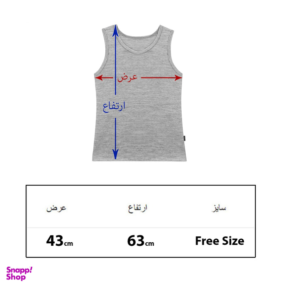 تاپ زنانه به رسم (Behrasm) مدل استیکر گربه کد 71021