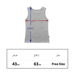 تاپ زنانه به رسم (Behrasm) مدل حلقه ای دوستان کد 71019