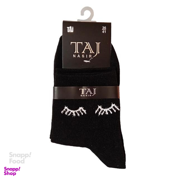 جوراب نیم ساق بوکله زنانه تاج (Taj) طرح چشم