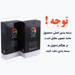 ساعت مچی دیجیتال مدل LE 3649 -SE-ME