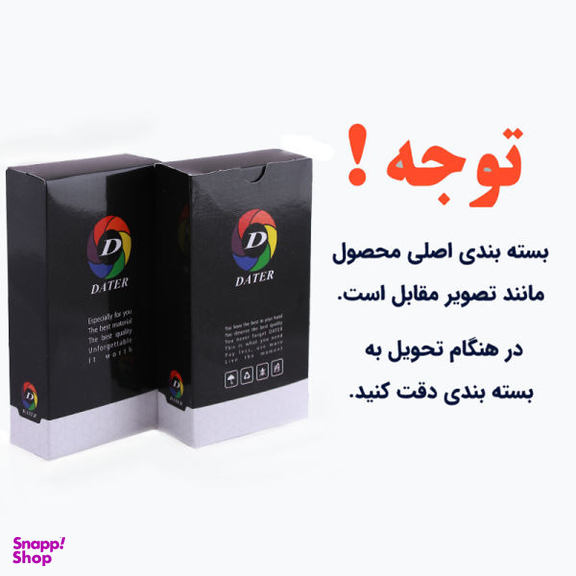 ساعت مچی دیجیتال مدل LE 3649 -SE-ME