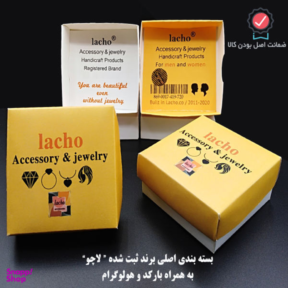 بند عینک زنانه لاچو کد TA-L