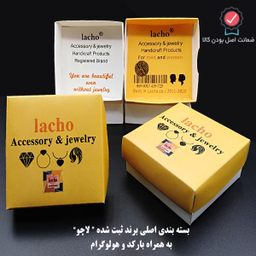 بند عینک زنانه لاچو کد TA-L