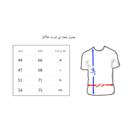تیشرت مردانه به رسم (Behrasm) طرح گربه کد 256