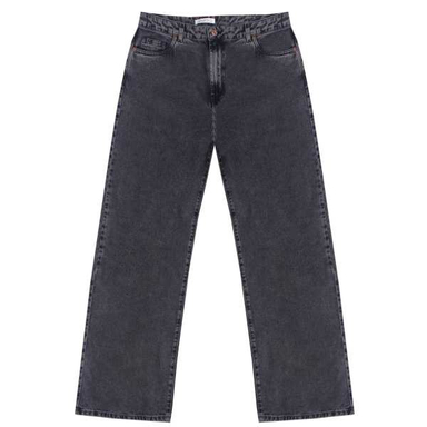 شلوار جین گری (Gray) مدل Basic Dark SS20