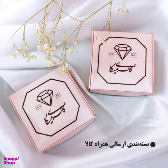 دستبند کد R001S