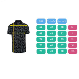 پولوشرت ورزشی مردانه تکنیک پلاس 07 (Technic + 07) مدل Ts-147-Ka کد محصول 6278814
