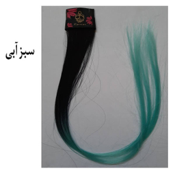 اکستنشن مو زنانه پرنیان مدل H25