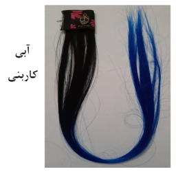 اکستنشن مو زنانه پرنیان مدل H25