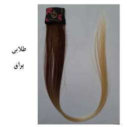 اکستنشن مو زنانه پرنیان مدل H25