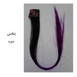 اکستنشن مو زنانه پرنیان مدل H25