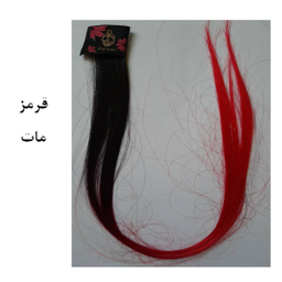 اکستنشن مو زنانه پرنیان مدل H25