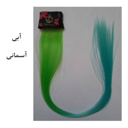 اکستنشن مو زنانه پرنیان مدل H25