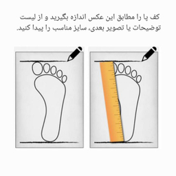 کفش پیاده روی بچه گانه مدل Walk کد K81814808-2 رنگ صورتی روشن