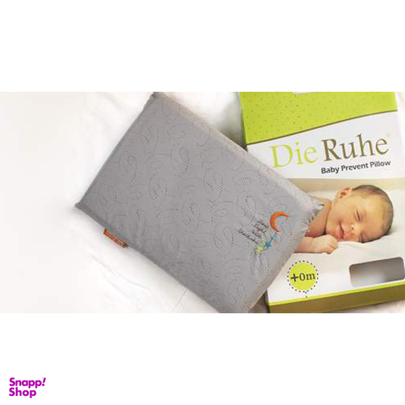 بالش ضدخفگی کد 000500610020