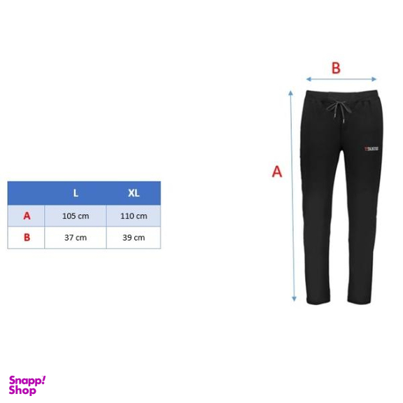 شلوار شاداب سرمه ای