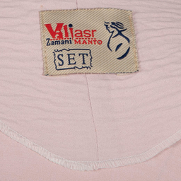 مانتو آماندا مشکی