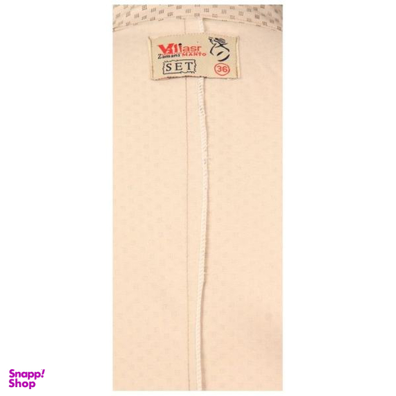 مانتو آیسان