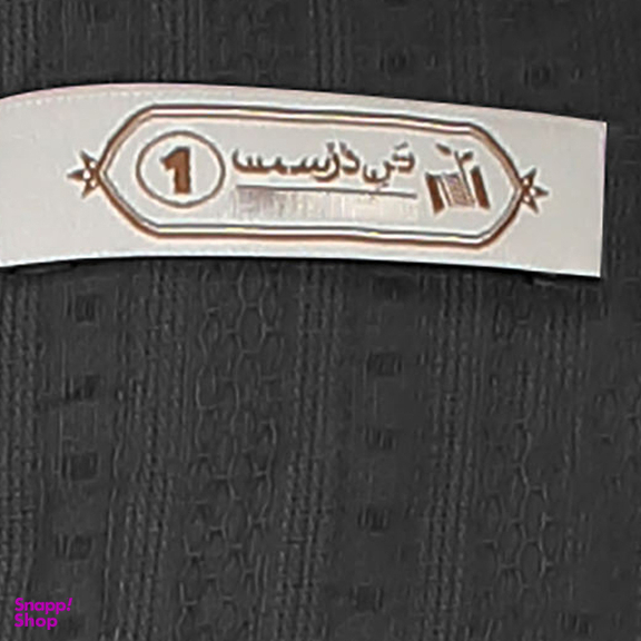 مانتو دردانه