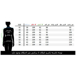 مانتو همتا مشکی