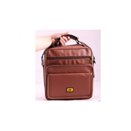 کیف دوشی ماندگار (Mandegar) مدل MO- M کد 1010030