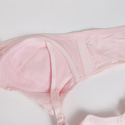 سوتین شیردهی زنانه کد 3252-1