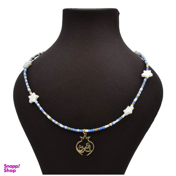 گردنبند طلا 18 عیار زنانه سانا گالری طرح عشق کد 590D3045