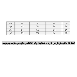 شلوارک ورزشی زنانه پانیل کد 4056Y