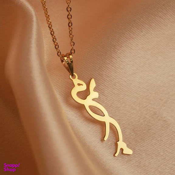 گردنبند طلا 18 عیار زنانه سانا گالری طرح مریم کد 1110D9034