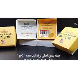 دستبند زنانه لاچو طرح بهاره کد 2019