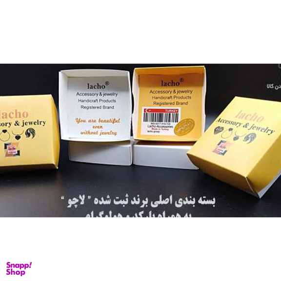 دستبند زنانه لاچو طرح بهاره کد 2019